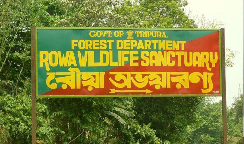 Rowa Wildlife Sanctuary