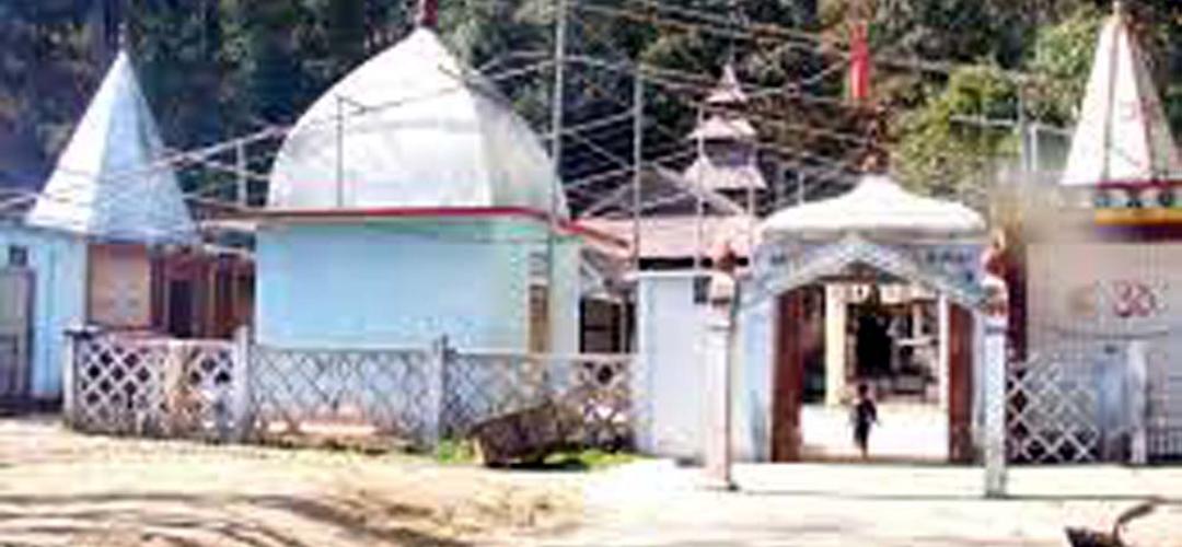 Mahadev Khola Dham