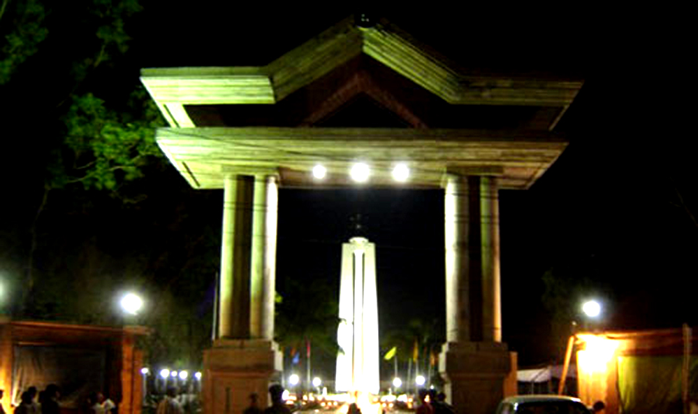 Shaheed Minar