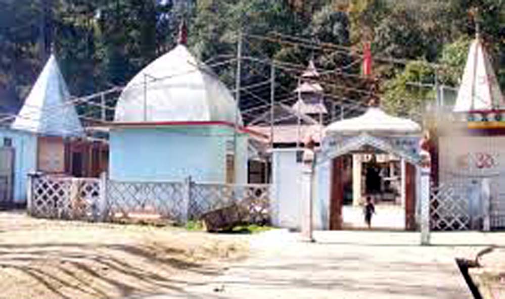 Mahadev Khola Dham