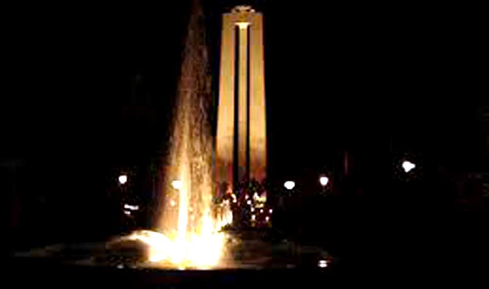 Shaheed Minar