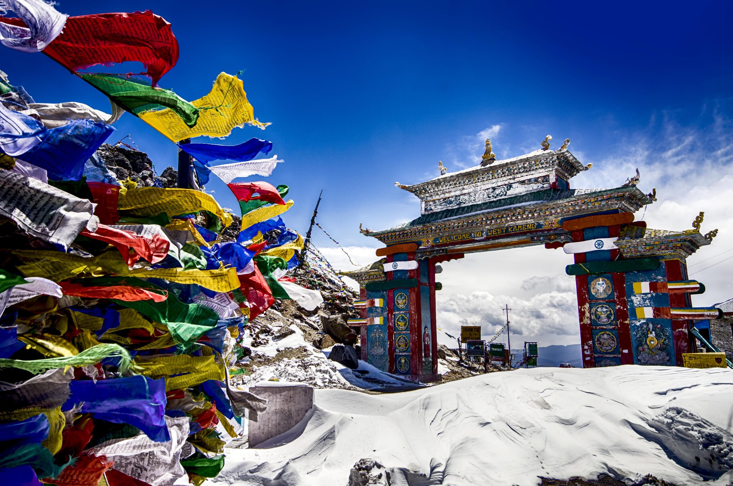 Arunachal Pradesh Adventure Quest